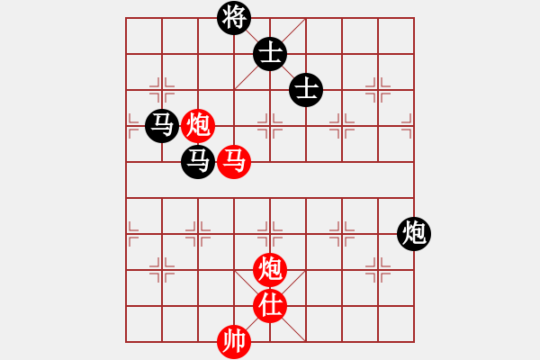 象棋棋譜圖片：太湖歌神(地煞)-和-四十不惑者(無(wú)極) - 步數(shù)：270 