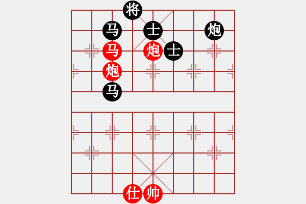 象棋棋譜圖片：太湖歌神(地煞)-和-四十不惑者(無(wú)極) - 步數(shù)：280 