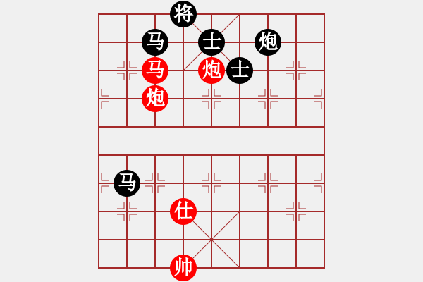 象棋棋譜圖片：太湖歌神(地煞)-和-四十不惑者(無(wú)極) - 步數(shù)：290 