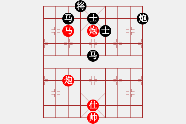 象棋棋譜圖片：太湖歌神(地煞)-和-四十不惑者(無(wú)極) - 步數(shù)：300 