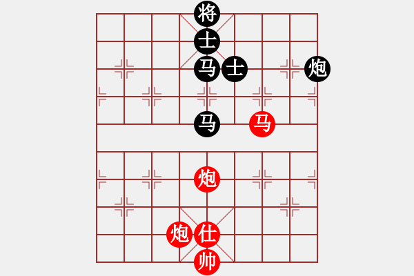 象棋棋譜圖片：太湖歌神(地煞)-和-四十不惑者(無(wú)極) - 步數(shù)：310 