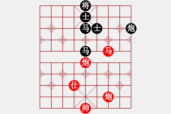 象棋棋譜圖片：太湖歌神(地煞)-和-四十不惑者(無(wú)極) - 步數(shù)：320 