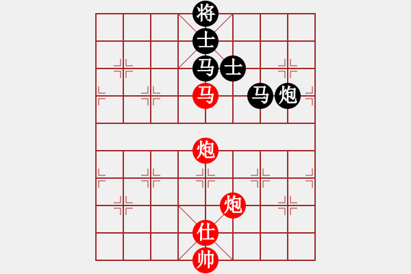 象棋棋譜圖片：太湖歌神(地煞)-和-四十不惑者(無(wú)極) - 步數(shù)：330 