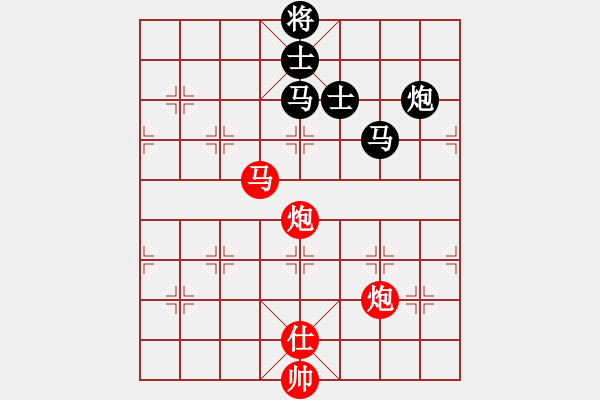 象棋棋譜圖片：太湖歌神(地煞)-和-四十不惑者(無(wú)極) - 步數(shù)：340 