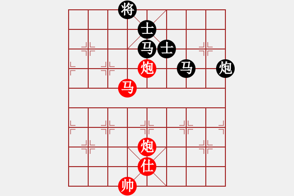 象棋棋譜圖片：太湖歌神(地煞)-和-四十不惑者(無(wú)極) - 步數(shù)：350 