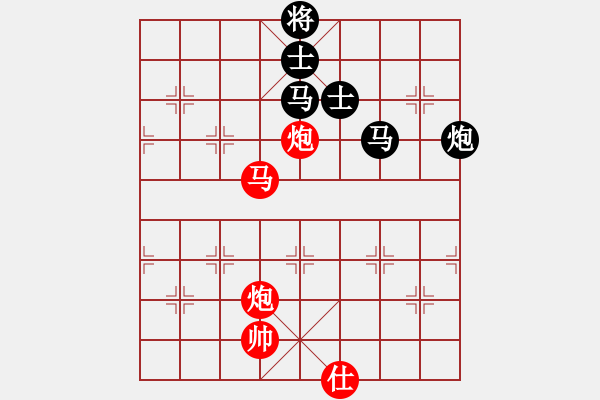 象棋棋譜圖片：太湖歌神(地煞)-和-四十不惑者(無(wú)極) - 步數(shù)：360 