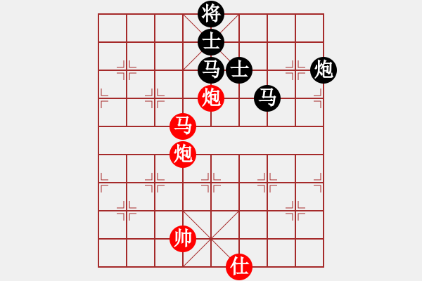 象棋棋譜圖片：太湖歌神(地煞)-和-四十不惑者(無(wú)極) - 步數(shù)：367 