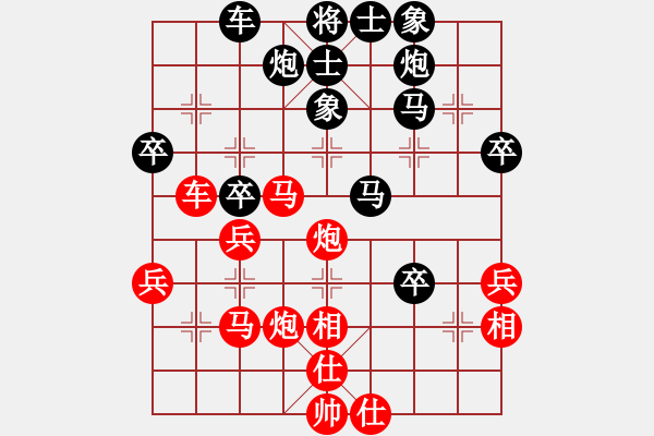 象棋棋譜圖片：太湖歌神(地煞)-和-四十不惑者(無(wú)極) - 步數(shù)：50 