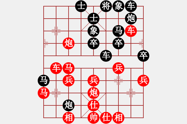 象棋棋譜圖片：西白虎(月將)-勝-thanhba(8段) - 步數(shù)：40 