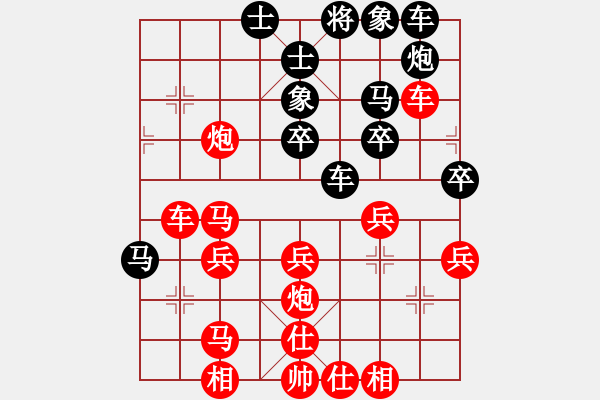 象棋棋譜圖片：西白虎(月將)-勝-thanhba(8段) - 步數(shù)：41 