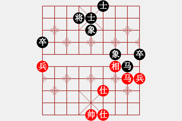 象棋棋譜圖片：皓程先和梓溢20190414已評注 - 步數(shù)：70 