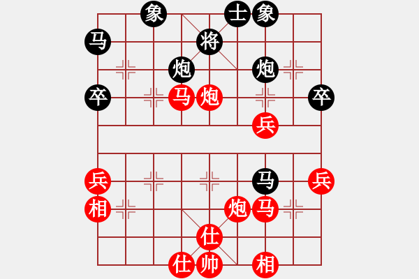 象棋棋譜圖片：25--1---紅先勝--單車雙馬炮三兵--單車雙馬炮三卒--兵五進(jìn)一 - 步數(shù)：17 