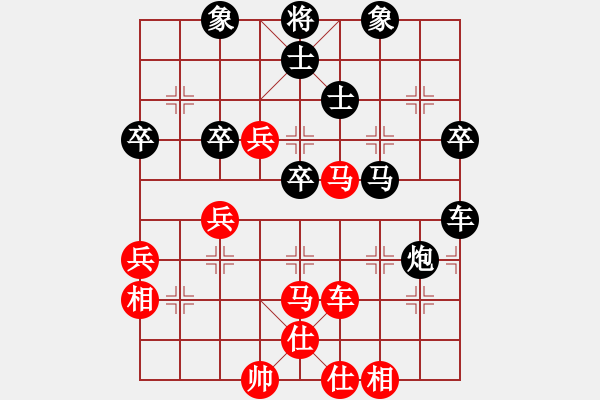 象棋棋譜圖片：揪枰(9段)-負(fù)-鳳陽快刀(9段) - 步數(shù)：60 