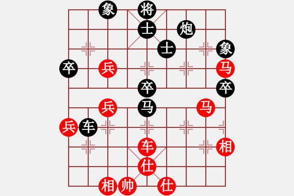 象棋棋譜圖片：揪枰(9段)-負(fù)-鳳陽快刀(9段) - 步數(shù)：80 