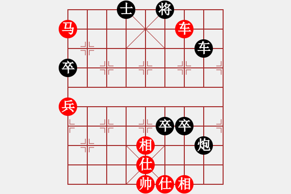 象棋棋谱图片：郑一泓     先胜 董旭彬     - 步数：100 