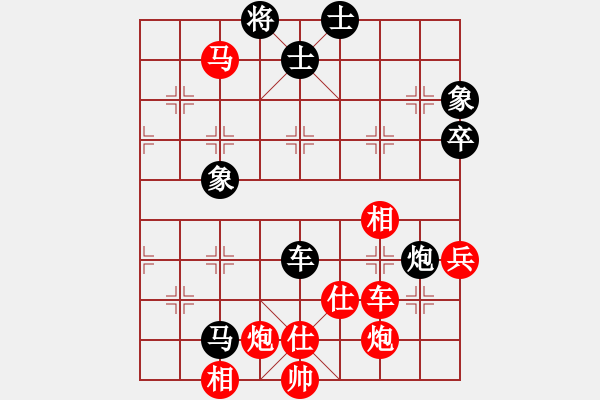 象棋棋譜圖片：試牛刀(風(fēng)魔)-勝-弱雞(風(fēng)魔) - 步數(shù)：105 