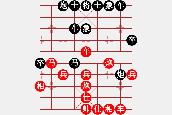 象棋棋譜圖片：試牛刀(風(fēng)魔)-勝-弱雞(風(fēng)魔) - 步數(shù)：50 