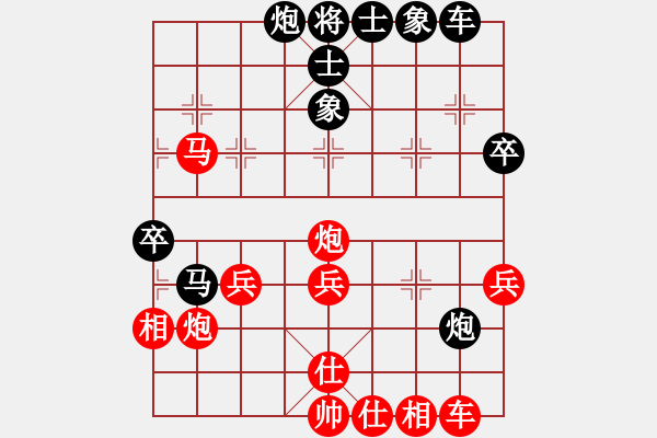 象棋棋譜圖片：試牛刀(風(fēng)魔)-勝-弱雞(風(fēng)魔) - 步數(shù)：60 