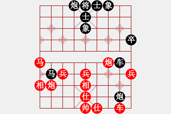 象棋棋譜圖片：試牛刀(風(fēng)魔)-勝-弱雞(風(fēng)魔) - 步數(shù)：70 