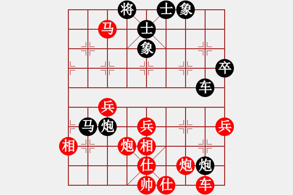 象棋棋譜圖片：試牛刀(風(fēng)魔)-勝-弱雞(風(fēng)魔) - 步數(shù)：80 