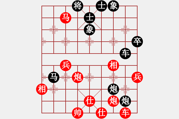 象棋棋譜圖片：試牛刀(風(fēng)魔)-勝-弱雞(風(fēng)魔) - 步數(shù)：90 