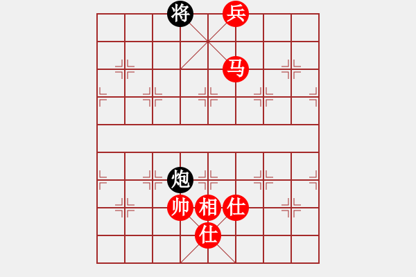 象棋棋譜圖片：* 馬老兵 19冷勝 陽(yáng)山 - 步數(shù)：19 