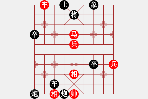 象棋棋譜圖片：2006年迪瀾杯弈天聯(lián)賽第二輪：天羽樵(5r)-和-英雄散人(5r) - 步數(shù)：100 