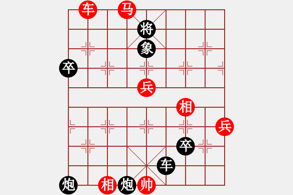 象棋棋譜圖片：2006年迪瀾杯弈天聯(lián)賽第二輪：天羽樵(5r)-和-英雄散人(5r) - 步數(shù)：110 