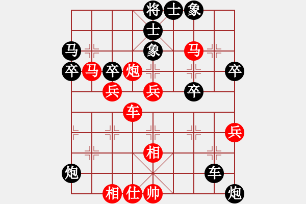 象棋棋譜圖片：2006年迪瀾杯弈天聯(lián)賽第二輪：天羽樵(5r)-和-英雄散人(5r) - 步數(shù)：60 