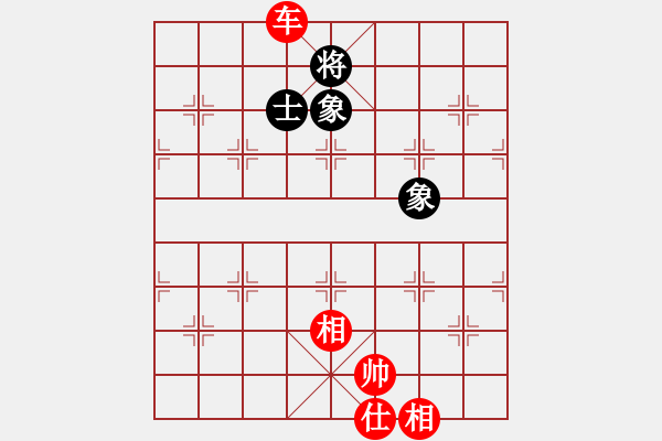 象棋棋譜圖片：北極浪子(2段)-勝-能仁寺僧(8級) - 步數(shù)：107 