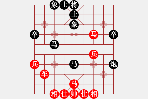 象棋棋譜圖片：北極浪子(2段)-勝-能仁寺僧(8級) - 步數(shù)：50 