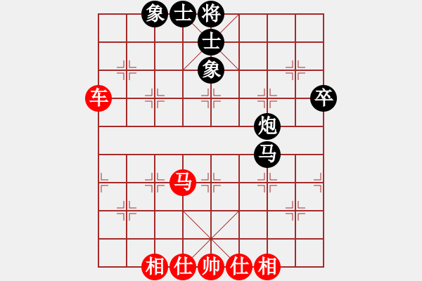 象棋棋譜圖片：北極浪子(2段)-勝-能仁寺僧(8級) - 步數(shù)：60 