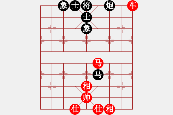 象棋棋譜圖片：北極浪子(2段)-勝-能仁寺僧(8級) - 步數(shù)：70 