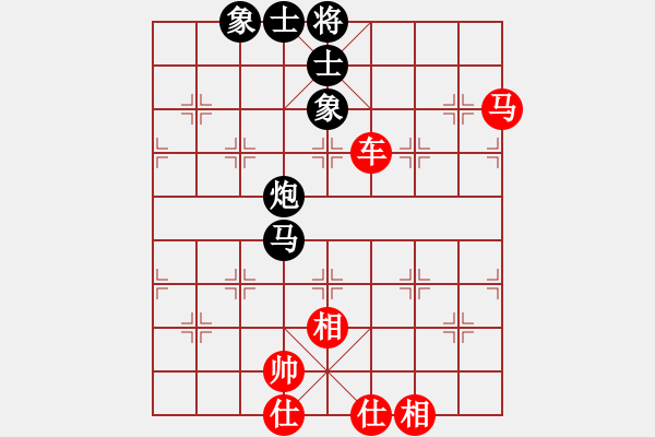 象棋棋譜圖片：北極浪子(2段)-勝-能仁寺僧(8級) - 步數(shù)：80 