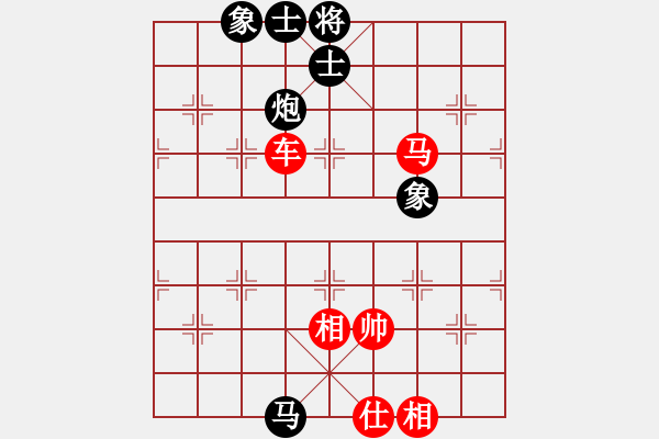 象棋棋譜圖片：北極浪子(2段)-勝-能仁寺僧(8級) - 步數(shù)：90 