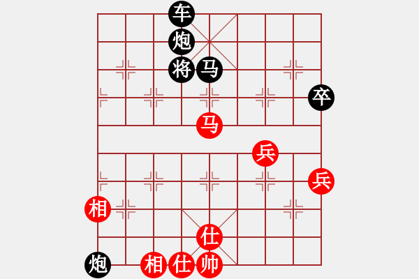 象棋棋譜圖片：悶宮殺·單馬擒王 - 步數(shù)：15 