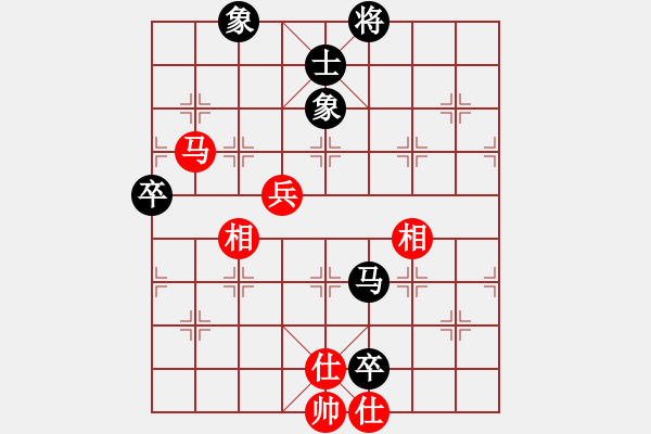 象棋棋譜圖片：花旗參(天罡)-和-軒轅刀客(北斗) - 步數(shù)：110 