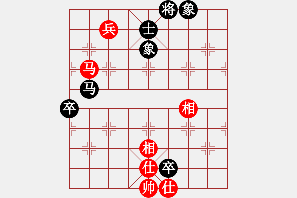 象棋棋譜圖片：花旗參(天罡)-和-軒轅刀客(北斗) - 步數(shù)：120 