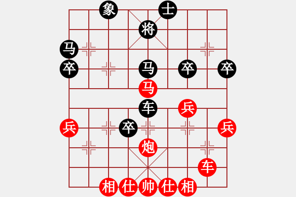 象棋棋譜圖片：2006年弈天外圍賽第一輪：秋韻蟬(7段)-勝-開封怪蛇(5r) - 步數(shù)：50 