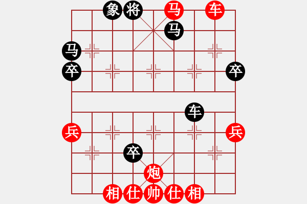 象棋棋譜圖片：2006年弈天外圍賽第一輪：秋韻蟬(7段)-勝-開封怪蛇(5r) - 步數(shù)：60 