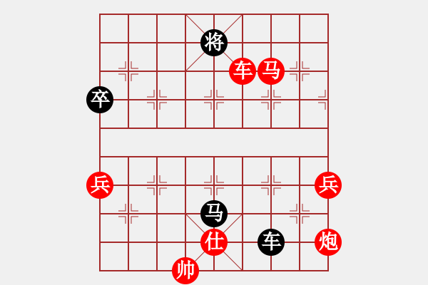 象棋棋譜圖片：2006年弈天外圍賽第一輪：秋韻蟬(7段)-勝-開封怪蛇(5r) - 步數(shù)：90 