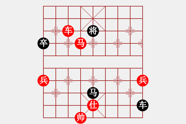 象棋棋譜圖片：2006年弈天外圍賽第一輪：秋韻蟬(7段)-勝-開封怪蛇(5r) - 步數(shù)：99 