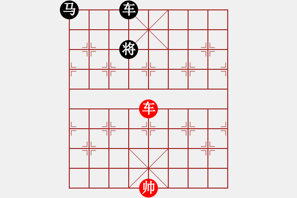 象棋棋譜圖片：?jiǎn)诬嚽蓜佘囻R - 步數(shù)：0 