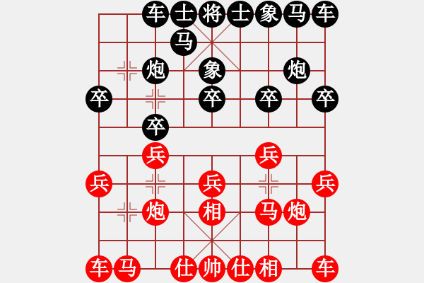 象棋棋谱图片：九11 南京朱宝成先负苏州陆建洪 - 步数：10 