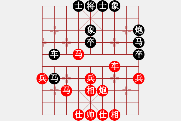 象棋棋谱图片：九11 南京朱宝成先负苏州陆建洪 - 步数：50 