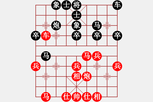 象棋棋譜圖片：德國(guó) 薛涵第 勝 臺(tái)北 劉安生 - 步數(shù)：43 