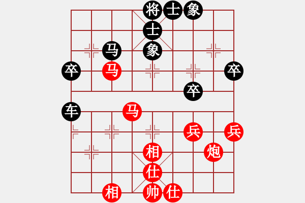 象棋棋譜圖片：姜開太(業(yè)九三) VS 昆侖 - 步數(shù)：50 