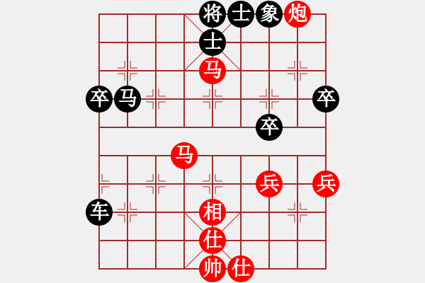 象棋棋譜圖片：姜開太(業(yè)九三) VS 昆侖 - 步數(shù)：60 