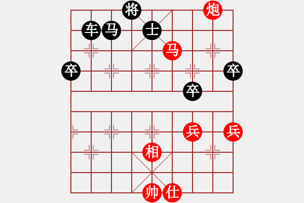 象棋棋譜圖片：姜開太(業(yè)九三) VS 昆侖 - 步數(shù)：80 