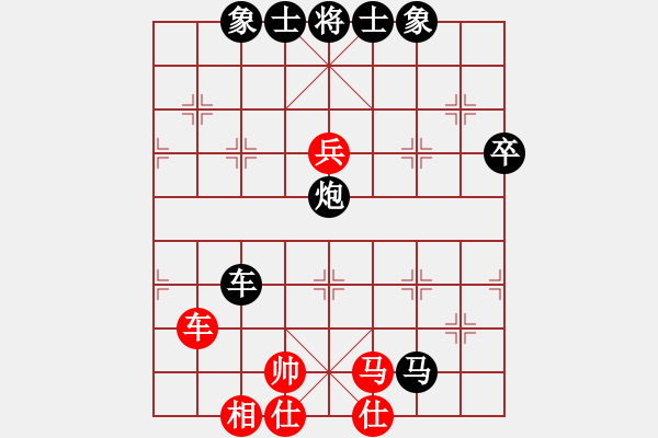 象棋棋譜圖片：陳富文(6段)-負-八旗子弟(4段) - 步數：80 